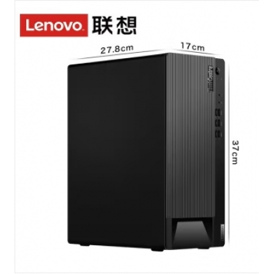 臺式電腦聯想E97S