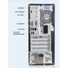 聯想啟天M760臺式計算機
