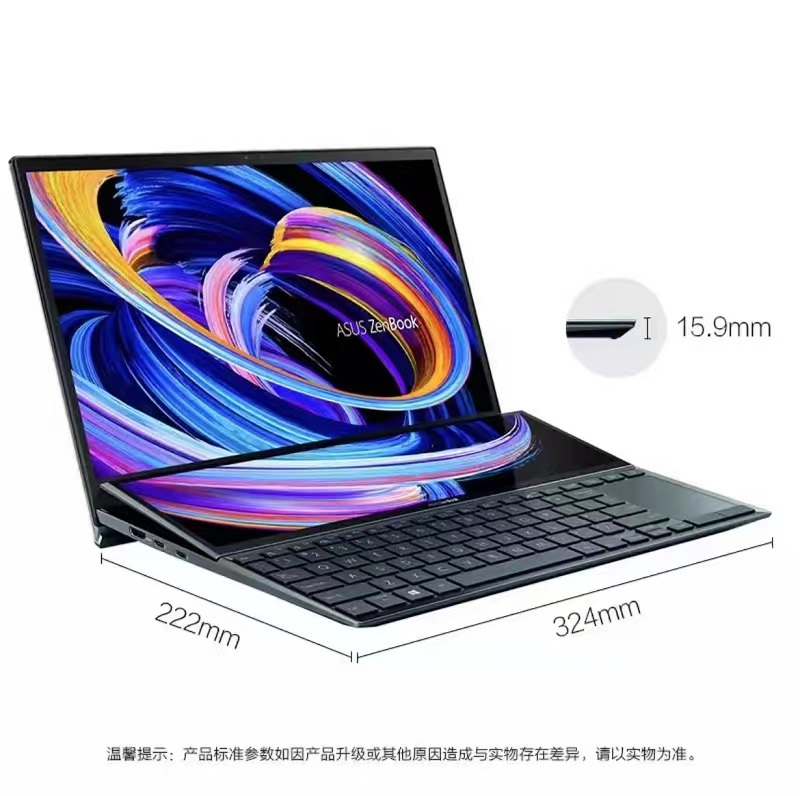 1669095386619464.jpg 靈耀.jpg